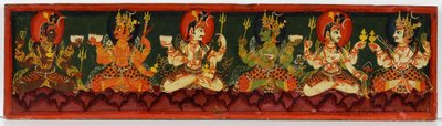 शैव पांडुलिपि से बुक कवर (लकड़ी पर अपारदर्शी wc) द्वारा नेपाली स्कूल