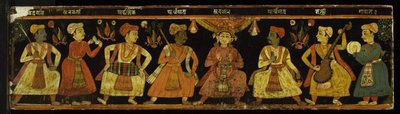एक नाट्य पाठ की पांडुलिपि (लकड़ी पर डब्ल्यूसी) से पुस्तक कवर द्वारा नेपाली स्कूल