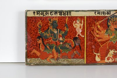 देवमहात्म्य पांडुलिपि कवर (लकड़ी पर अपारदर्शी wc) द्वारा Nepalese School