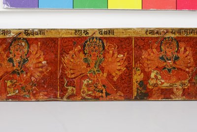 देवमहात्म्य पांडुलिपि कवर (लकड़ी पर अपारदर्शी wc) द्वारा Nepalese School