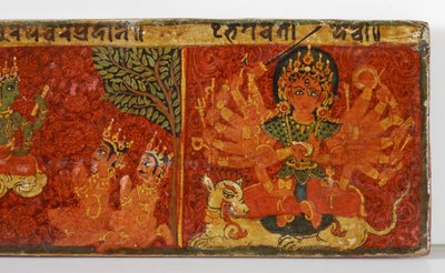 देवमहात्म्य पांडुलिपि कवर (लकड़ी पर अपारदर्शी wc) द्वारा Nepalese School