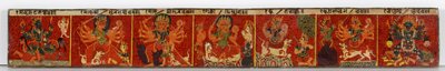 देवीमहात्म्य पांडुलिपि कवर (लकड़ी पर अपारदर्शी डब्ल्यूसी) द्वारा नेपाली स्कूल