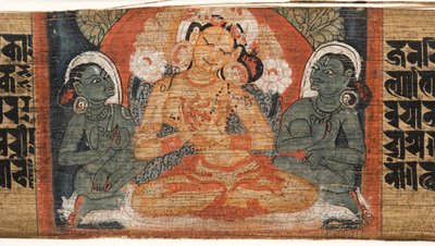 फेलियो 2r देवी प्रजनापरमिता, अस्तासहस्रिका प्रजनापरमिता (ताड़ के पत्ते और लकड़ी पर स्याही और रंग) (430760 का विवरण) द्वारा नेपाली स्कूल