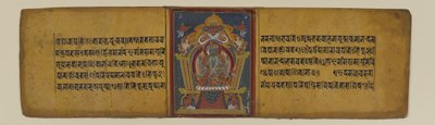 एक बौद्ध पांडुलिपि से पृष्ठ पंचाक्ष देवताओं में से एक, 16-17वीं शताब्दी (कागज पर स्याही और जल रंग) द्वारा नेपाली स्कूल