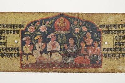 मंजुश्री की पूजा, 1659 (कागज पर अपारदर्शी wc और स्याही) द्वारा नेपाली स्कूल