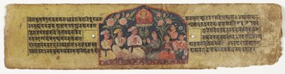 मंजुश्री की पूजा, 1659 (कागज पर अपारदर्शी wc और स्याही) द्वारा नेपाली स्कूल