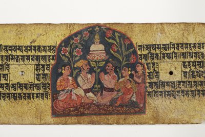 स्तूप की पूजा, 1659 (कागज पर अपारदर्शी wc और स्याही) द्वारा नेपाली स्कूल