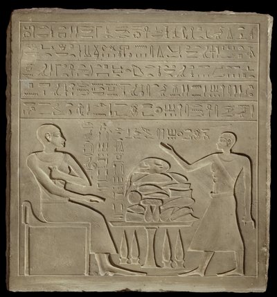 इमेनी (चूना पत्थर) की स्टेला द्वारा New Kingdom Egyptian