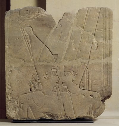 रामेस द्वितीय, कार्नक, सी। 1401-1213 ईसा पूर्व (सैंडस्टोन) को गले लगाते हुए भगवान द्वारा New Kingdom Egyptian