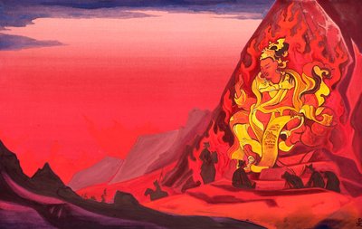 1933 में रिग्डेन Djapo की कमान। द्वारा Nikolai Konstantinowitsch Roerich