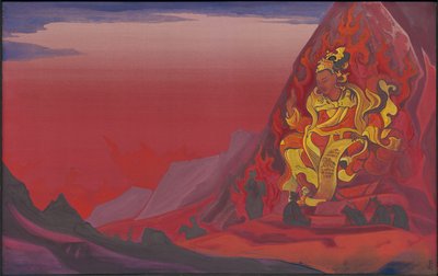 1933 में रिग्डेन Djapo की कमान द्वारा निकोलस रोएरिच