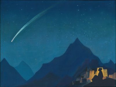 1936 में स्टार ऑफ़ द हीरो द्वारा Nicholas Roerich