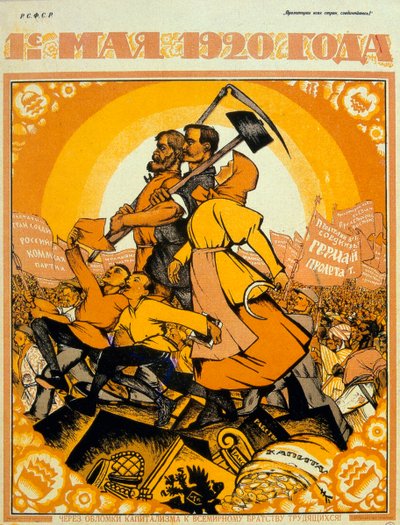 'मई दिवस 1920' द्वारा निकोलस कोचरगुइन