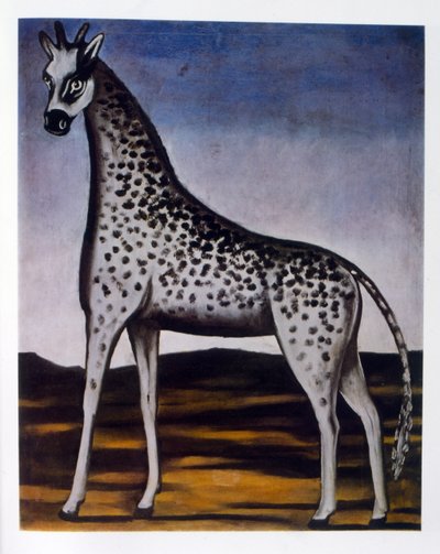  द्वारा Niko Pirosmani
