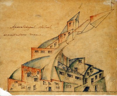 कलेक्टिव हाउस की परियोजना, 1920 द्वारा निकोले अलेक्जेंड्रोविच लाडोव्स्की