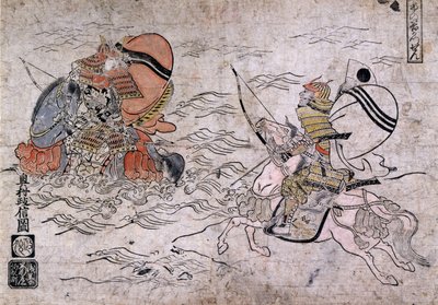 इची-नो-तानी की लड़ाई के दौरान दो दुश्मन समुराई के बीच लड़ाई। 1720 के बारे में ओकुमुरा मसानोबू द्वारा कागज पर चित्रकारी। द्वारा ओकुमुरा मसानोबु