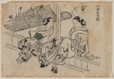 गोधूलि और नाकानचो, 1868-1764। द्वारा ओकुमुरा मसानोबु
