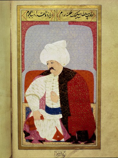 तुर्क साम्राज्य: "" नौवें तुर्क सुल्तान सेलिम I का चित्र भयानक या क्रूर (1470-1520) कहता है"" पांडुलिपि से लघु "" मानव शरीर विज्ञान (ओटोमन की व्यक्तिगत व्यवस्था के बारे में) सैय्यद लोकमैन हुसैन द्वारा। (सुश्री ty6087 फोलियो 44 द्वारा ओटोमन स्कूल