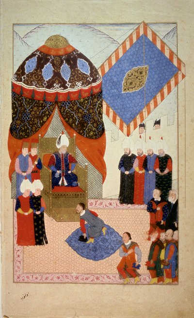 तुर्क साम्राज्य: सुल्तान सोलिमन (सुलेमान) मैंने कहा कि शानदार (1520-1566) ने शिष्टाचार को घेर लिया है"" "नुज़ेत अल-एसरार अल-अहबर डेर सेफ़र-आई सिगेटवार" से लिया गया लघुचित्र" (नुज़ेट एल एस्ट्रार एल अहबर डेर सेफ़र आई सिगेटवार ) (Szi  द्वारा ओटोमन स्कूल