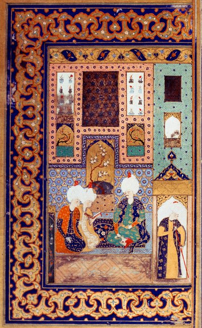 तुर्क साम्राज्य: सुल्तान सेलिम प्रथम का प्रतिनिधित्व जिसे भयानक कहा जाता है (1470-1520) उनके दो विषयों के साथ है। सुल्तान सेलिम प्रथम द्वारा लिखित "" दीवान" (कविता वसूली) से लिया गया लघुचित्र (सुश्री FY1330, बाद 28a) 16वीं शताब्दी इस्तांबुल, द्वारा ओटोमन स्कूल