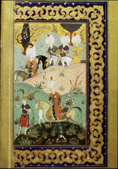 तुर्क साम्राज्य: सुल्तान सेलिम प्रथम का प्रतिनिधित्व घोड़े पर भयानक (1470-1520) कहा जाता है। सुल्तान सेलिम I द्वारा लिखित "दीवान" (कविता का संग्रह) से लघु। (सुश्री FY1330, फोल। 27) 16 वीं शताब्दी। इस्तांबुल, विश्वविद्यालय पुस्तकालय द्वारा ओटोमन स्कूल