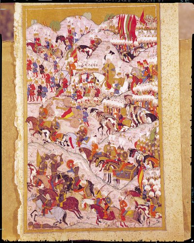  द्वारा ओटोमन स्कूल