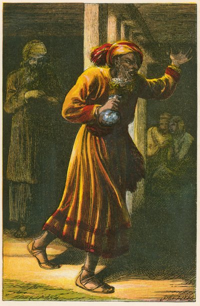 जुदास इस्कैरियट द्वारा ओवेन दलजिल