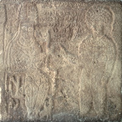 सुरा के क्षत्रप, खवासाक का निवेश करने वाले अंतिम पार्थियन राजा, आर्टबानुस वी को दिखाते हुए दुर्लभ स्टेल: वह सुसा, ईरान से अपने अधिकार के प्रतीक के रूप में एक अंगूठी, 14 सितंबर ईस्वी 215 (चूना पत्थर) द्वारा पार्थियन स्कूल