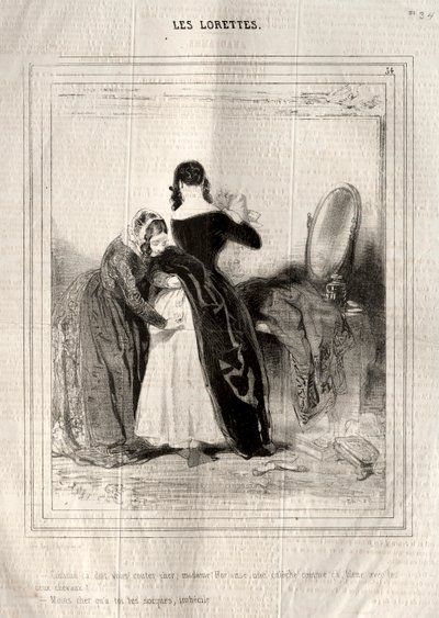 लोरेट्स, 1842। द्वारा पॉल गवरानी