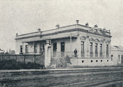 कैम्पोस एलिअस, 1895 द्वारा पाउलो कोवाल्स्की
