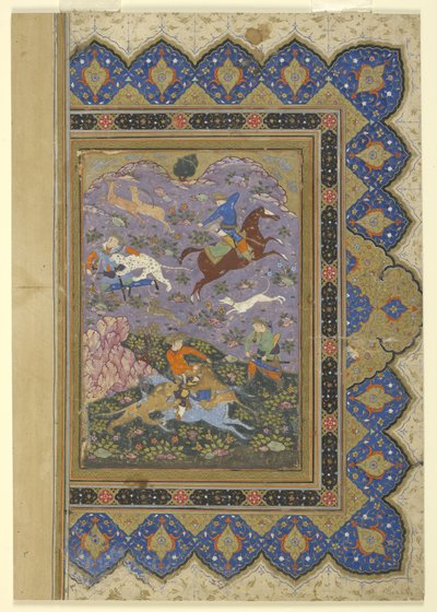 एक शिकार द्वारा फारसी स्कूल