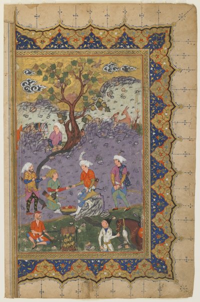 एक राजकुमार परिचारिकाओं के साथ एक परिदृश्य में बैठा, c.1600 द्वारा फारसी स्कूल