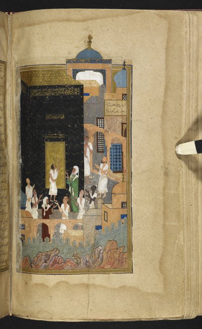 निज़ामी गंजवी द्वारा #39;खमसा#39; से 25900 f.114v लैला उ मजनूं जोड़ें द्वारा फारसी स्कूल