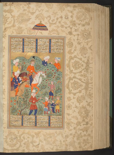  द्वारा फारसी स्कूल