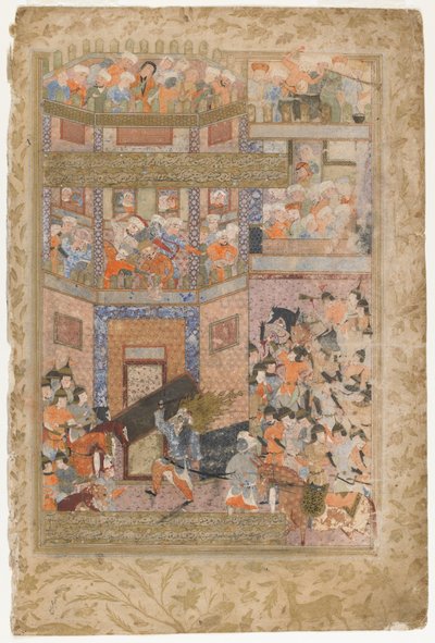अली ने क़ज़ूस के फाटकों को रावज़त अल-सफ़ा से 1571-72 तक हासिल किया द्वारा फारसी स्कूल