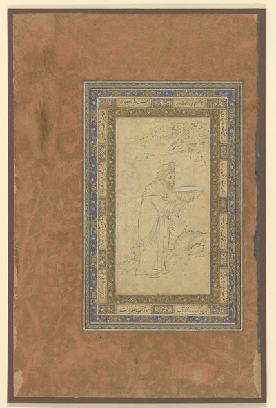 एक बूढ़ा आदमी एक कटोरा लेकर जाता है, c.1610-15 द्वारा फारसी स्कूल