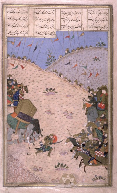 बहराम चुबीना, उनका हाथी मारे, पैर पर लड़ाई, शाहनामा (किंग्स की पुस्तक) से चित्रण, अबुल-कासिम मनूर फिरदौसी द्वारा (c.934-c.1020) c.1440 (45 (कलम, स्याही और वेल्लम पर wc) द्वारा फारसी स्कूल