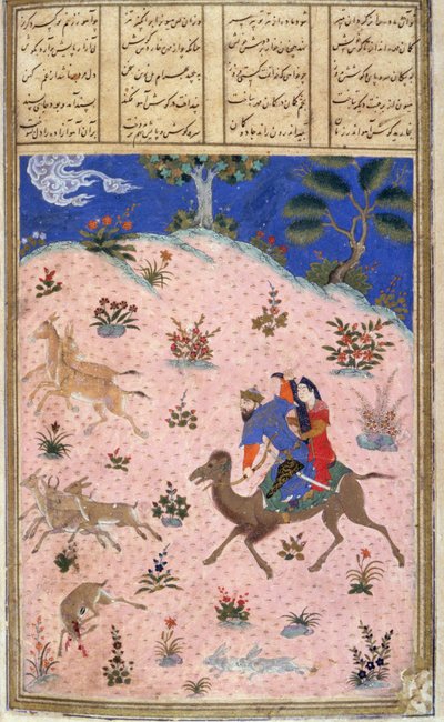 आजम के साथ बहराम गुरु शिकार, शाहुलना (किंग्स की पुस्तक), अबुल-कासिम मनूर फ़िरदावी द्वारा चित्रण (c.934-c.1020) c.1440-45 (मखमल पर कलम, स्याही और wc) द्वारा फारसी स्कूल