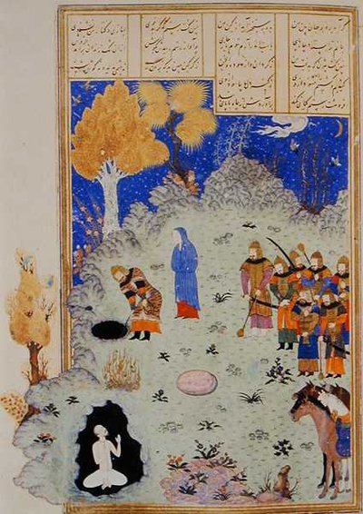 रुस्तम द्वारा बिज़म को गड्ढे से बचाया गया, अबुल-कासिम मनूर फिरदौसी (सी.934-सी.1020) द्वारा 'शाहनामा' (राजाओं की पुस्तक) से चित्रण, c.1440-45 (वेलम पर कलम, स्याही और पानी के रंग का रंग) ) द्वारा फारसी स्कूल