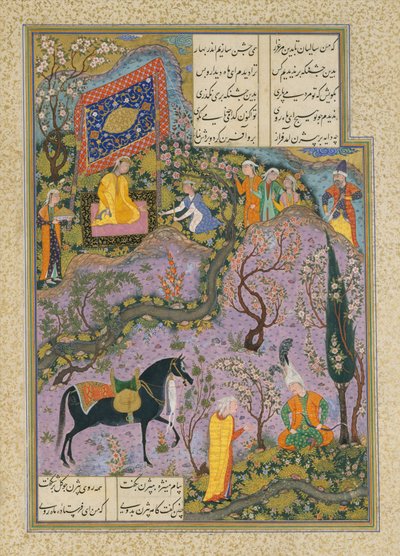"बिज़ान को मनिज़ा की नर्स के माध्यम से निमंत्रण मिलता है", शाह तहमास के शाहनामा (किंग्स की पुस्तक) से 300v, c.1525-30 (कागज पर अपारदर्शी जल रंग, स्याही, चांदी और सोना) द्वारा फारसी स्कूल
