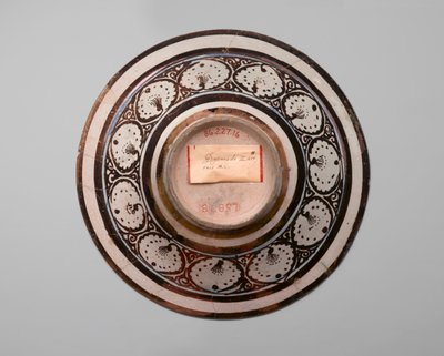 बाउल ऑफ़ रिफ्लेक्शन्स, अर्ली c13th (फ्रिटवेयर) द्वारा फारसी स्कूल