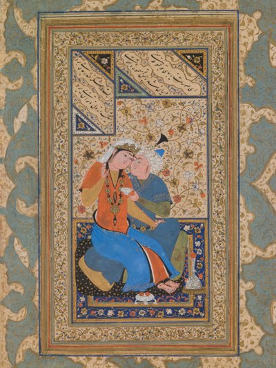  द्वारा फारसी स्कूल