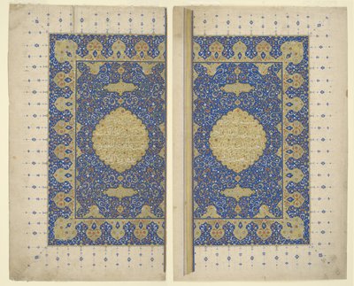 एक कुर "से डबल-पेज फ्रंटस्पाईज" a, c.1550 द्वारा फारसी स्कूल