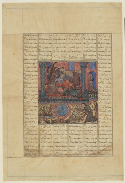 फरीदुन इराज के महल में जाता है और विलाप करता है, 1330-40 द्वारा फारसी स्कूल