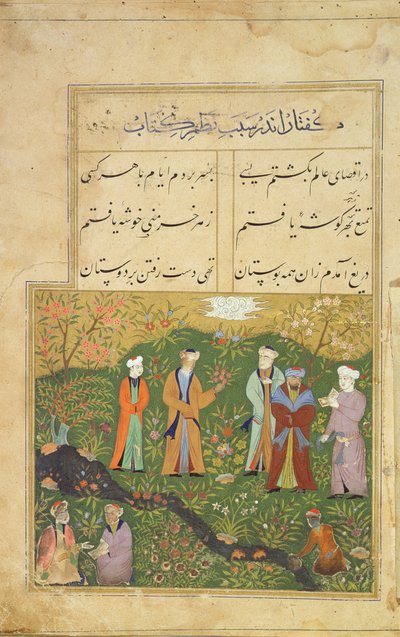 फोलियो 39, एक बागी दृश्य, सादी के बुस्तान से (द फ्लावर-गार्डन ऑफ साडी) नैतिक कहानियों का एक प्रसिद्ध फारसी काम है, कवि मुस्लिह विज्ञापन-दिन सादी, मांडू द्वारा फारसी स्कूल