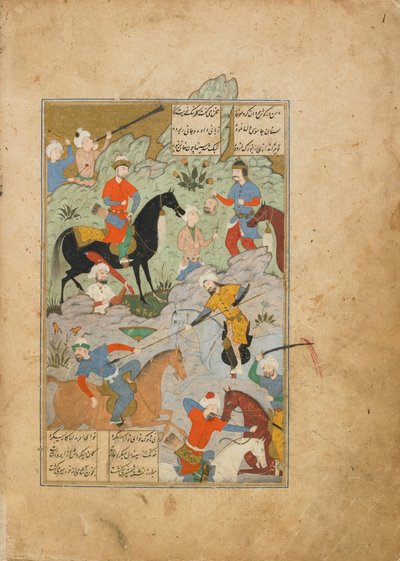 अमीर खुसरो दिहलवी, क़ज़्विन, ईरान, सफ़वीद काल, नवंबर 1564 (खसरा पानी के रंग, स्याही और कागज पर सोना) द्वारा एक खमसा (पंचक) से फोलियो। द्वारा फारसी स्कूल