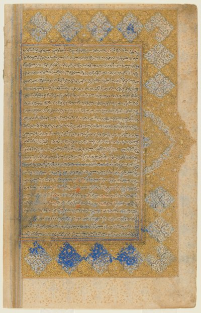मिर्खवांड द्वारा रावत अल-सफ़ा से फोलियो (d। 1498); रेक्टो: प्रबुद्ध उपाधि, सीमा और पाठ; छंद: पाठ, शिराज, ईरान, सफ़वीद काल, 1571-72 (कागज पर अपारदर्शी जल, स्याही और सोना) द्वारा फारसी स्कूल