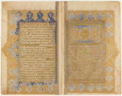 मिर्खवांड द्वारा रावत अल-सफ़ा से फोलियो (d। 1498); रेक्टो: प्रबुद्ध उपाधि, सीमा और पाठ; छंद: पाठ, शिराज, ईरान, सफ़वीद काल, 1571-72 (कागज पर अपारदर्शी जल, स्याही और सोना) द्वारा फारसी स्कूल