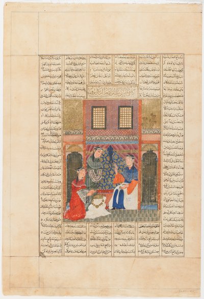 फिरदौसी द्वारा शाहनामा (किंग्स की पुस्तक) का फोलियो (d.1020); रेक्टो: सैंडुखेट रुडाबा के कार्यों, तब्रीज़, ईरान, इल-खानिद अवधि, c.1330-40 (अपारदर्शी जल रंग, स्याही और कागज पर सोना) के बारे में पता चलता है द्वारा फारसी स्कूल