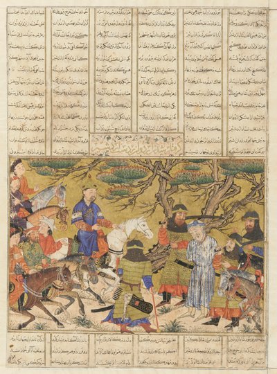 फिरदौसी द्वारा एक शाहनामा (किंग्स की पुस्तक) का फोलियो (d.1020); छंद: अर्दशिर कैप्चर अर्दवान, तबरीज़, ईरान, इल-खानिद काल, सी .1330-40 (अपारदर्शी जल रंग, कागज पर स्याही और सोना) द्वारा फारसी स्कूल